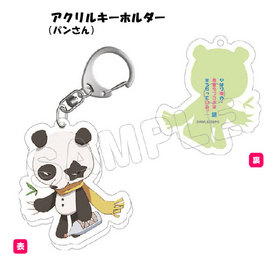 Ϥ겶Ľե֥ϤޤäƤ롣³ 륭ۥ ѥ󤵤[] 