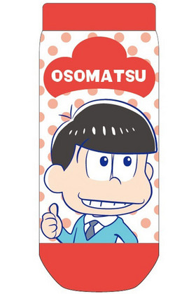 ���������� ����饽�å��� ������ 