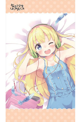 ҾϤޤ P ϡե֥󥱥å ꥳå 