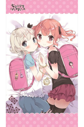 ҾϤޤ P ϡե֥󥱥å Τ 