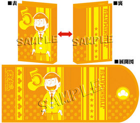 ���������� �֥å����С� ���;� ver.2 