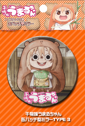 ʪ塪ޤ ե֥ḁ̊ߥ顼 TYPE 3 