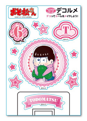 ���������� ���央��ä� �ǥ���� �������륹�ƥå��� F 