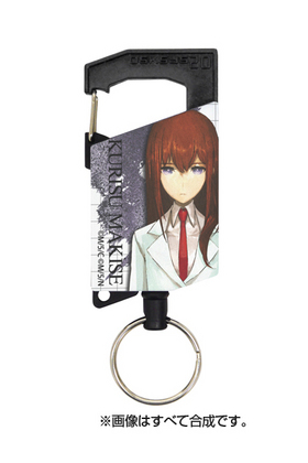 STEINS��GATE 0 Amadeus ����� �ե륫�顼�꡼�륭���ۥ���� 