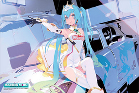 ֥ Сޥåȥ쥯 Vol.31 鲻ߥ졼Ver.2015 