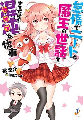 ƤǥˡȤⲦä򤹤κ٤ʻŻ ׼ʸ