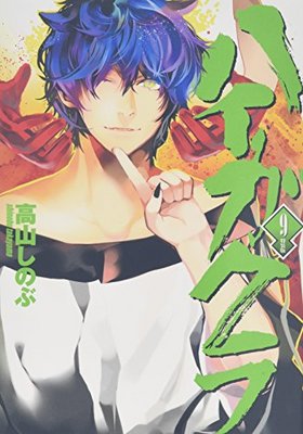 ϥ 9 ǡ ZERO-SUMߥå