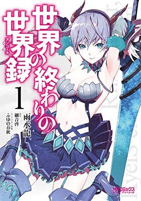 �����ν���������Ͽ 1 MF���ߥå��� ���饤�֥��꡼��