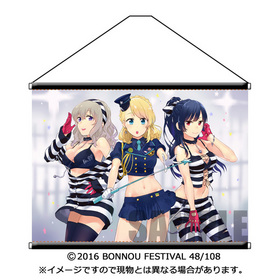 BON-FES48 ڥȥ꡼ ĥͥ 