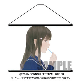 BON-FES48 ڥȥ꡼ ޤ褷 