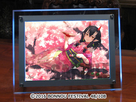 BON-FES48 ԥåȥѥͥ A 