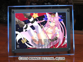 BON-FES48 ԥåȥѥͥ ޤ 