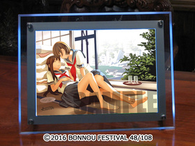 BON-FES48 ԥåȥѥͥ پ 