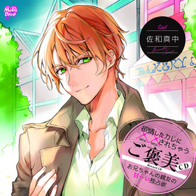 �ɥ��CD �߾𤷤�����ˡߡߤ�����㤦 ��˫��CD �֤��������ο�ͧ�δš��������ߡ� 