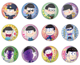 ���������� �̥���åץХå� vol.2 ��1BOX�� 