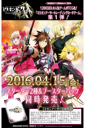 ߥꥪ󥢡 ȥ졼ǥ󥰥ɥ ֡ѥå1 εΤ1BOX 