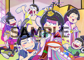 ���������� ���������å���� �Ҥʺפ�ver 