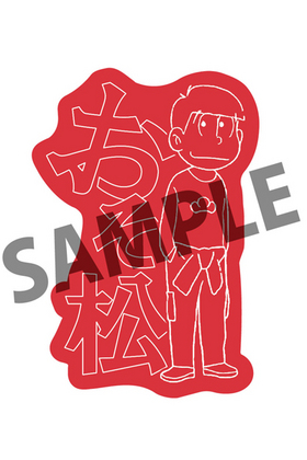 ���������� KAPPAN �ݥ��ȥ����� ������ 