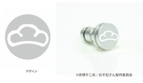 ���������� ����饸��å� 01 ���᡼���ǥ�����[����] 