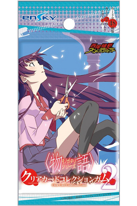 ��ʪ��ӥ��꡼�� ���ꥢ�����ɥ��쥯����󥬥�2��1BOX�� 