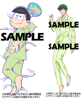 ���������� ���������С� �������ver.��2��ͽ��ʬ�� 