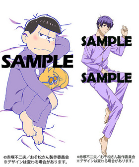 ���������� ���������С� �쾾ver.��2��ͽ��ʬ�� 