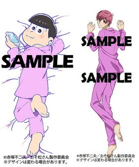 ���������� ���������С� �ȥɾ�ver.��2��ͽ��ʬ�� 