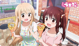 ����饯������С��ޥå� ��ʪ�塪���ޤ����� 