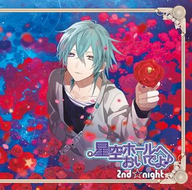 ۡؤǤ åCD ꥹ ʱLove melody kissֹƼ 