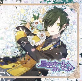 ۡؤǤ åCD ױ ư -Romance Fascination- 