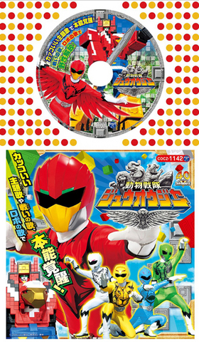 ѥå ưʪ⥸奦㡼 1 