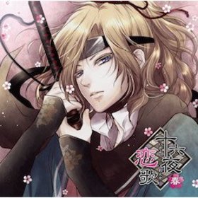 �ɥ��CD�ֽ�ϻ������ �աס�ݯ�濿�� 