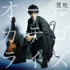  ֥åå EDơޡ֥륫ƥ饤[̾]ʲ 