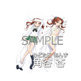 �����륺���ѥ�ĥ��� ��ë�� ���������С�[����] 