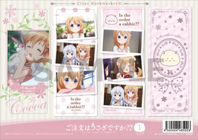 ����ʸ�Ϥ������Ǥ������� ���ꥢ������ ������ [����] 