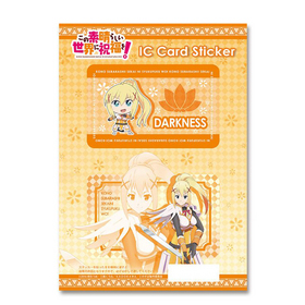 餷˽ʡ ICɥƥå ǥ3 ͥ 