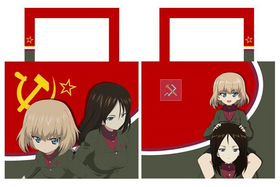 �����륺���ѥ�ĥ��� ���帪�ݤ��ȡ��ȥХå� �ץ饦���⹻ 