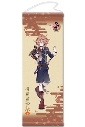 �������-ONLINE- ���ڥ��ȥ꡼ 49 ��ƣƣ��Ϻ 