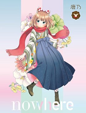 ǵ 1stХnowhere[DVDܳ]ǵ 