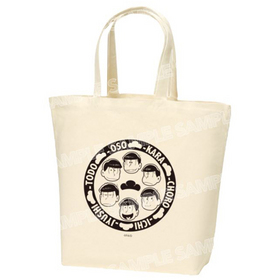 ���������� �䤷���ȡ��ȥХå� A 