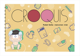 ���������� �ݥ��åȥ����å���Ģ ������� 