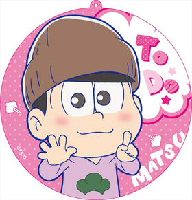 ���������� �ǥ����꡼�ʡ� �ȥɾ� 