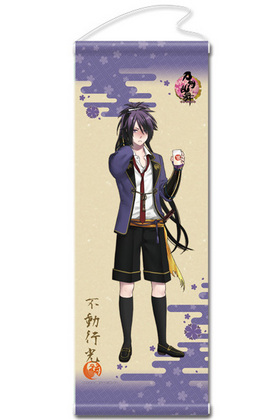 �������-ONLINE- ���ڥ��ȥ꡼ 52 ��ư�Ը� 