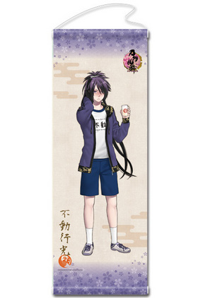 �������-ONLINE- ���ڥ��ȥ꡼ ���� 52 ��ư�Ը� 