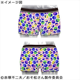 ���������� �ܥ������ѥ�� ϻ�Ļ� 