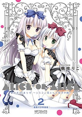 ꤹorꤹ 󷻤лҤ 2轸դǡ MFߥå 饤֥꡼