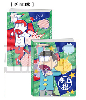 ���������� �����ɥХ������ ������� 