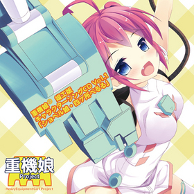 饯CD֥ߤ˥ҥȥܥסͥ٤CV߷ޤ椭 