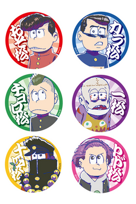 ���������� �������뾾 �̥Хå� 6�糧�å� 