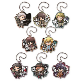 ʸ�륹�ȥ쥤�ɥå��� �Ǥդ��ᥢ����륭���ۥ����(1BOX) 